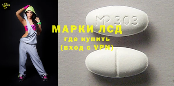 метадон Заволжск