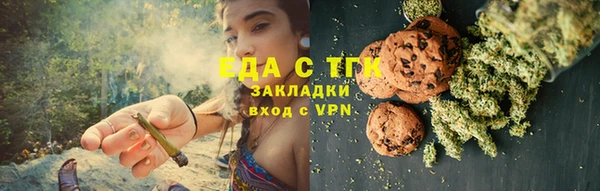 метадон Заволжск