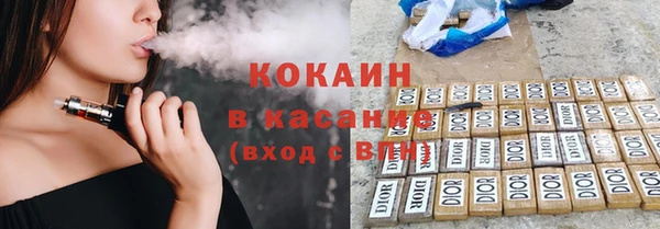 первитин Заводоуковск