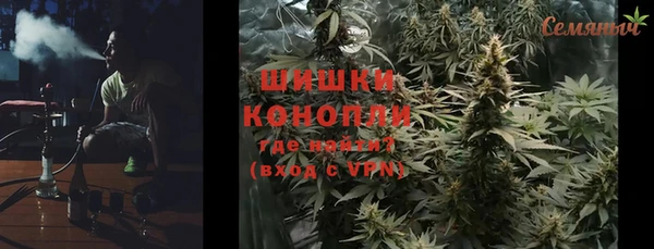 метадон Заволжск