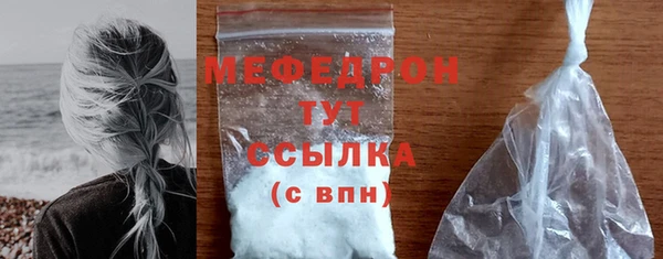 метадон Заволжск