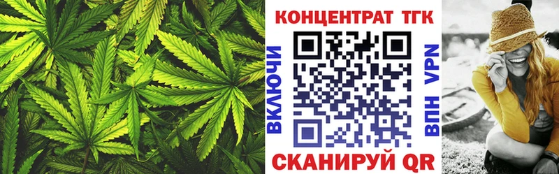 МЕГА сайт  закладки  Лысково  ТГК THC oil 
